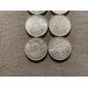 Image 4 : Canadian 50-cent Pieces 11.66 g Silver (.800)