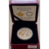 Image 1 : 2015 Proof Silver Dollar 50th Anniversary of the Canadian Flag 23.17 Grams Fine Silver