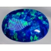 Image 2 : Opal (2 ct, 12×10 mm)