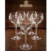 Image 4 : Vintage Crystal Hock Wine Glasses 8''INCHES H Metal Dish Holder Stand And Several Wooden Easels.