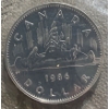 Image 2 : 1986 Canadian Proof-Like Set