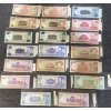 Image 1 : Collection of Nicaraguan Paper Money
