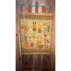 Image 1 : Handmade Family Orientated Stitched & Embroidered Wall Tapestry 19"x41"tall