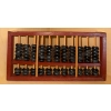 Image 1 : Suanpan - Antique Wooden Abacus 