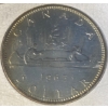 Image 3 : 1965 Canadian Dollar Set 80% Silver 2.4 Troy Ounces