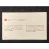 Image 3 : 1981 Silver Dollar and 1981 Specimen Set