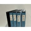 Image 2 : Collection of Binders of Upper Deck 2017/18 Collector Hockey Cards