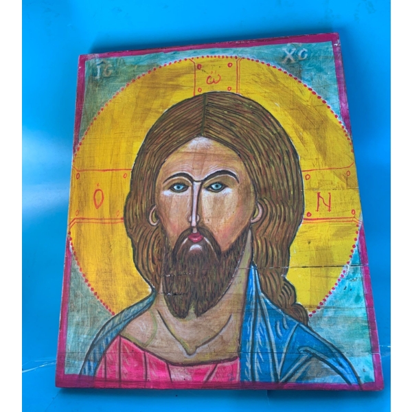 Head of Christ Russian Style  Painted on a Wooden Board - 10x12 