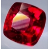 Image 1 : Ruby (10.37 ct, 11.5×11.5×7.5 mm)