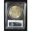 Image 3 : MS 62 1921 Silver Morgan Dollar
