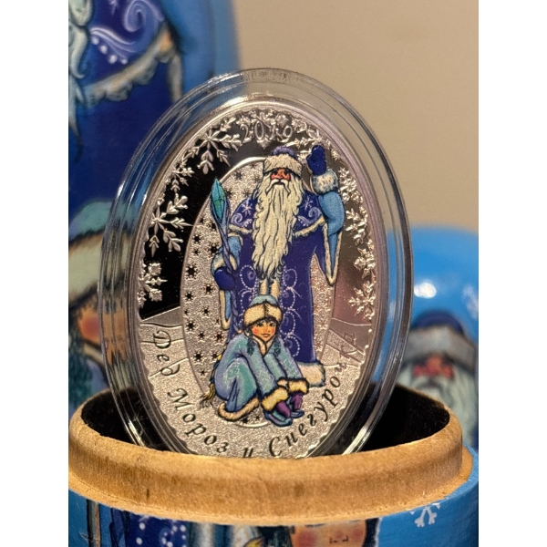 2019 $5 Father Frost and Snow Maiden Matryoshka Nesting Doll - Pure Silver Coin