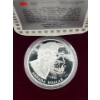 Image 2 : 1995 Canadian 325th Anniversary of the Hudson's Bay Company Silver Dollar 25.175g 92.5% Silver	