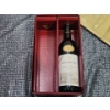 Image 6 : 1980's Ernest and Julio Gallo Reserve, Cabernet Sauvignon. Was Part of a Box Set