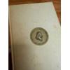 Image 4 : Informative Book Collection; Webster Dictionary, Nature Encyclopedia, Science Year 
