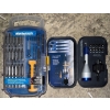 Image 4 : New Mastercraft & Dremel Tools / Accessories 