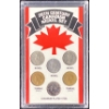 Image 1 : 20th Century Canadian Nickel Set