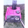 Image 3 : Black & Decker Electric Lawn Mower and Briggs & Stratton Single-Stage Snow Thrower