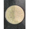 Image 4 : World Currency Notes and Assorted Coins Featuring Various Designs