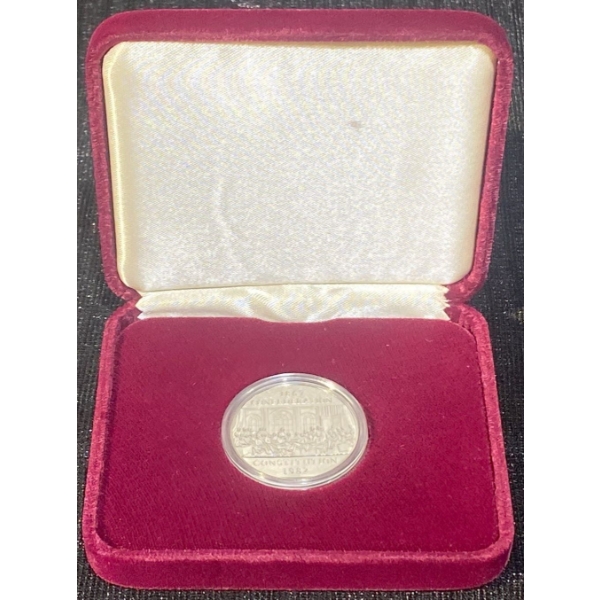 1982 Constitution Commemorative Coin 