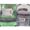 Image 3 : 1.75 L Bacardi Superior Rum with Mickey of Smirnoff Vodka - Sealed