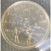 Image 3 : 1973 Canadian Uncirculated Coin Sets