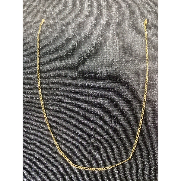 4.6 Gram 10K Gold Chain Necklace