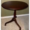 Image 3 : Decorative Home Furnishings - Pedestal Round End Table & Storage Foot Stool 37T