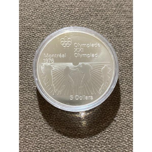 1976 Montreal Olympics $5 Coin 92.5% Silver 24.3 Grams
