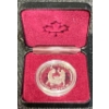 Image 1 :  1988 Canada Les Forges du Saint-Maurice Proof Silver Dollar