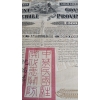 Image 3 : 1913 Government Of The Chinese Republic 5.5% Gold Loan Bond For The Province Of Petchili.