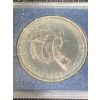 Image 2 : Universiade Edmonton 1983 Silver Canadian Dollar