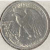 Image 8 : American Silver Half Dollars