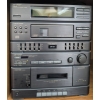 Image 3 : Sharp CD-C500C Compact Disc Stereo Music System with Speakers and Manual