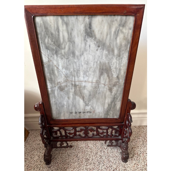 Antique Chinese Dream Stone Table Screen 20.5T