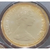 Image 5 : 1981 Canada Double Dollar Set Silver Dollar 50% 23.3 Grams