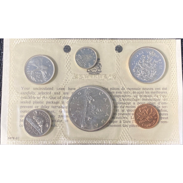 1965 Canadian Uncirculated Silver Coin Set