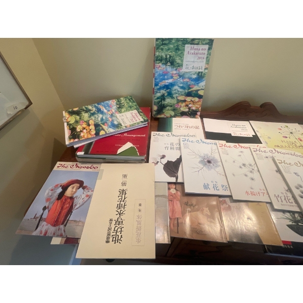 Ikenobo Ikebana (Flower Arranging) Japanese Flower Arranging--assortment of books and magazines