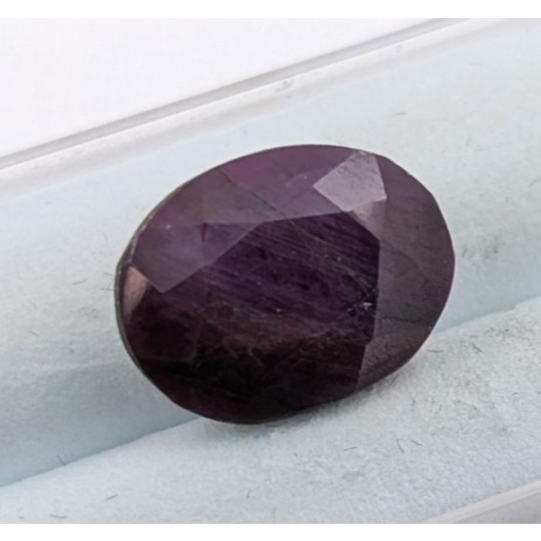 9.2 ct Certified Madagascar Ruby gemstone ($9,500 Appraisal)