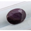 Image 1 : 9.2 ct Certified Madagascar Ruby gemstone ($9,500 Appraisal)