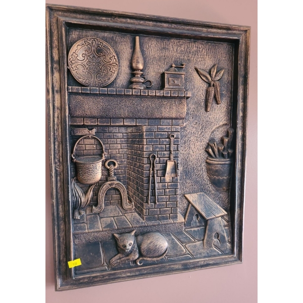 Copper Color Plaque Wall Art w/ Cat 16 X 20 and Pair of Decor Circles 19 " Diameter 
