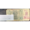 Image 1 : 1929 10 Reichsmark Banknote Stamped Waffen SS