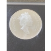 Image 4 : 2000 Canadian Proof Coin Set by Royal Canadian Mint