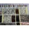 Image 3 : Collection of Rosary Beads for Jewelry Making
