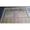 Image 2 : 1913 Government Of The Chinese Republic 5.5% Gold Loan Bond For The Province Of Petchili.