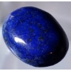 Image 3 : Lapis Lazuli (10.9 ct, 18.5×13.5×4.5 mm)