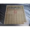 Image 2 : 1913 Government Of The Chinese Republic 5.5% Gold Loan Bond For The Province Of Petchili.