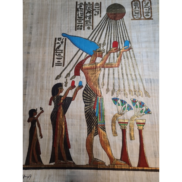 Reproduction Egyptian Papyrus Painting: 25 X 36