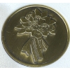 Image 4 : 2007 Royal Canadian Mint Wedding Sterling Silver Coin Set