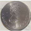 Image 3 : 1976 Day of Issue Montreal Olympic Coin & Stamp 92.5% Silver 24.3 Grams