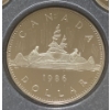 Image 3 : 1986 Canadian Proof-Like Coin Set Vancouver Centennial Silver Dollar 80% Silver 0.375 Ounces